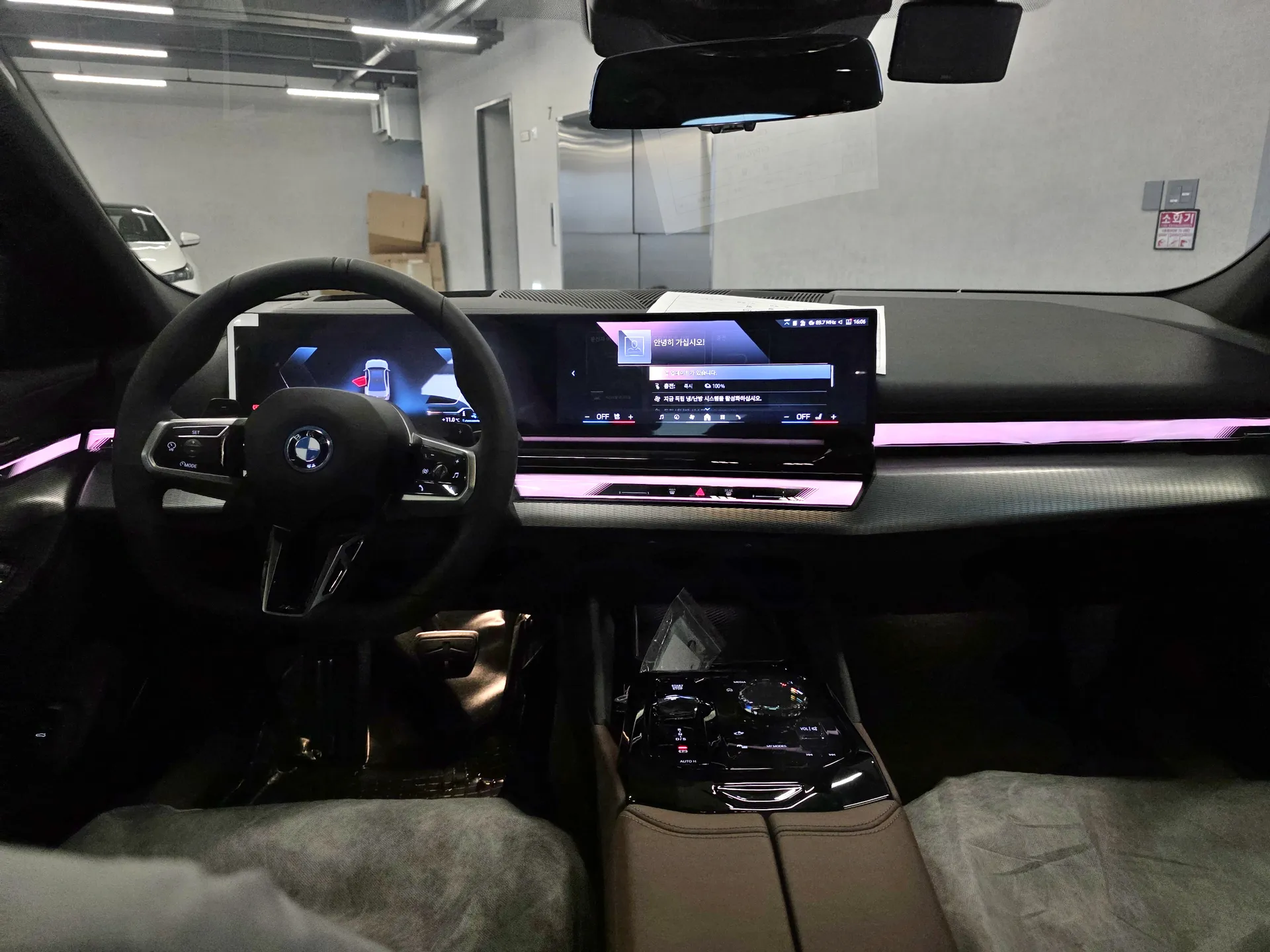  BMW 5시리즈 530e 장기렌트 출고 사진