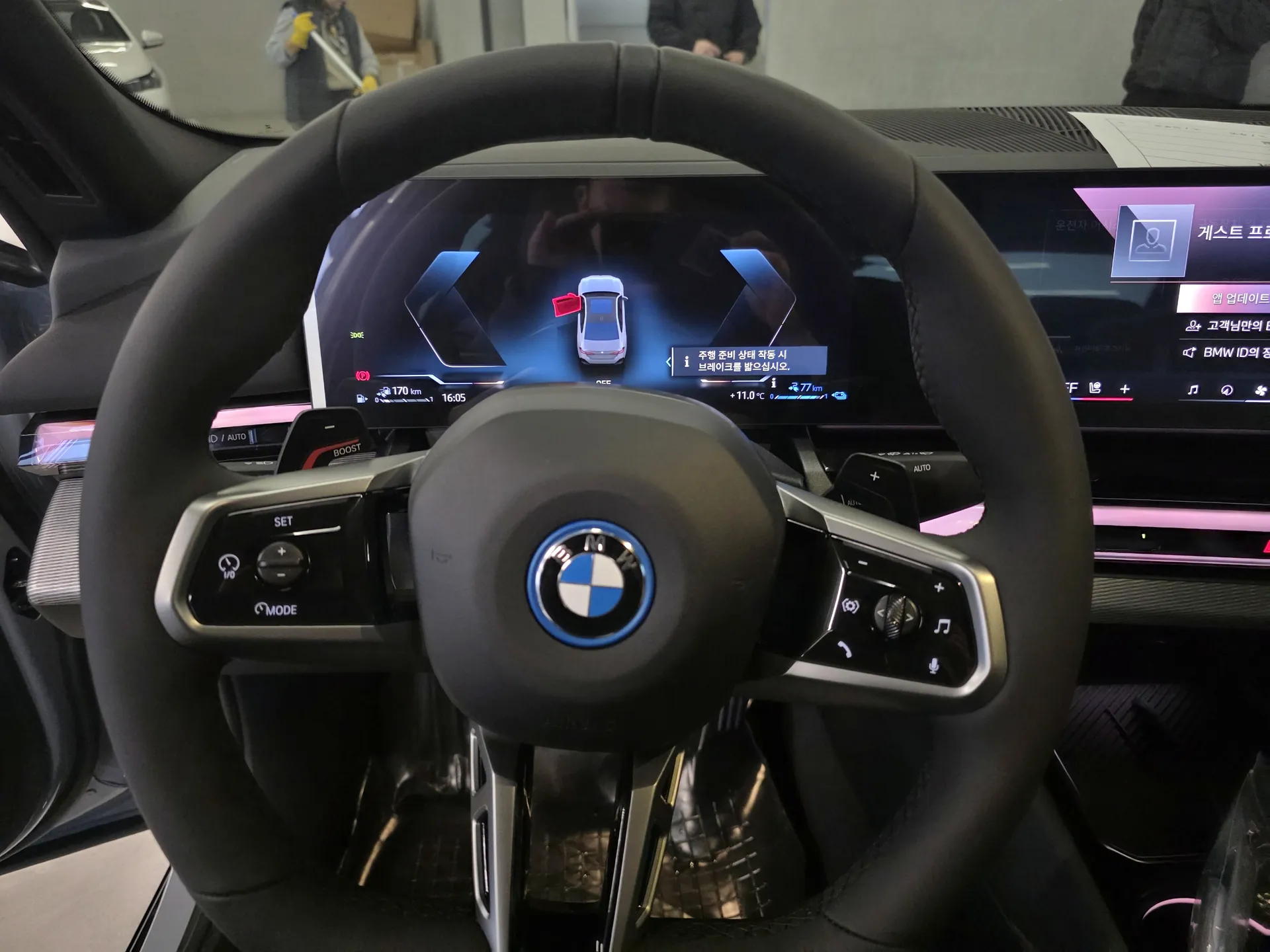  BMW 5시리즈 530e 장기렌트 출고 사진