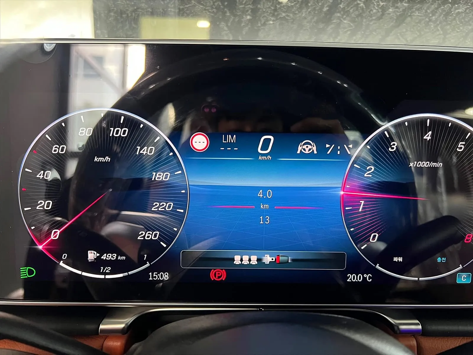 S450 장기렌트 출고 사진
